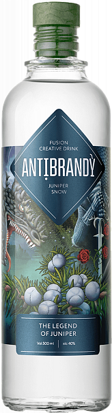 Antibrandy The Legend of Juniper